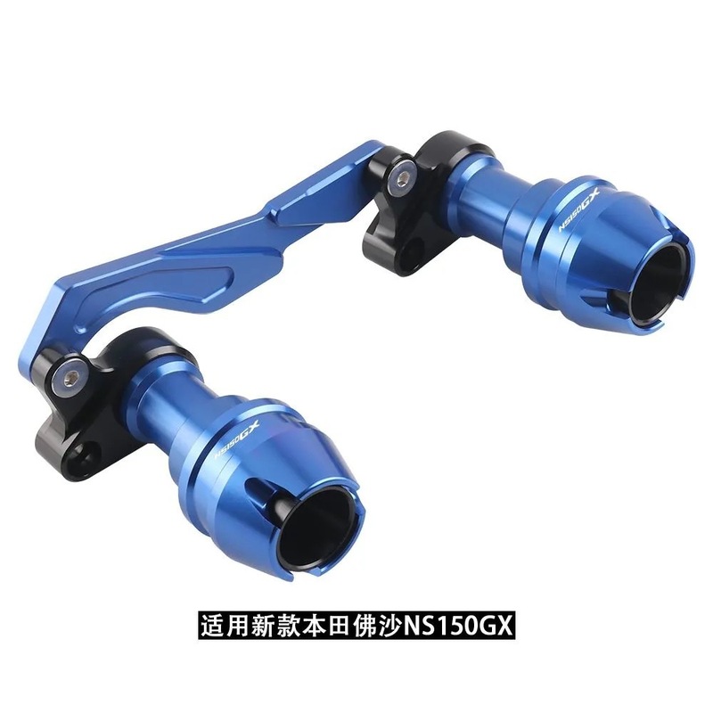 适用新款本田佛沙NS150GX 改装排气管防摔棒 后轮保险杠保护球|undefined