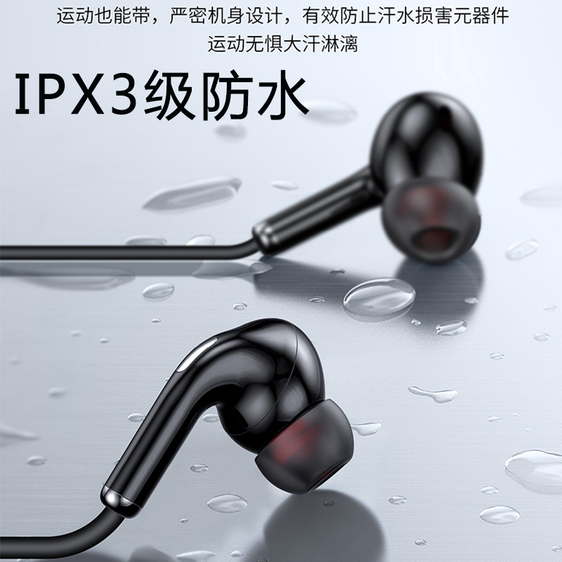 Popular S650 auriculares Bluetooth montado en el cuello de alta potencia ultra-larga resistencia Tarjeta de inserción corriendo deportes auriculares Bluetooth