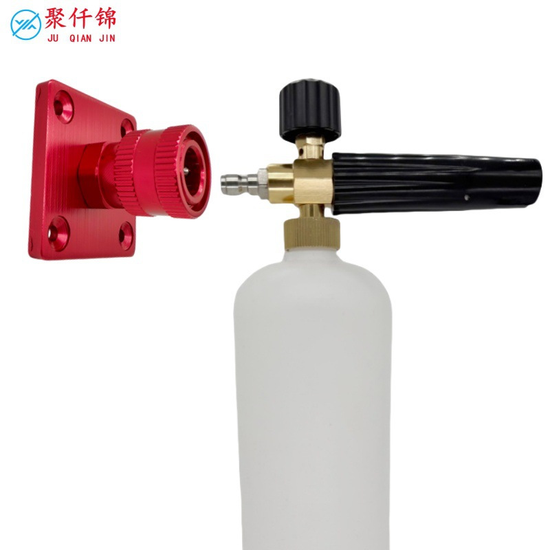 Cross-border car wash high-pressure water gun foam pot 1/4 quick-connect new model colorful PA pot with wall-mounted aluminum storage bracket