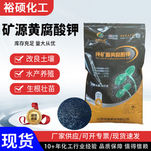 �S����⛏S�Ұl�����{��������������ˮ�a�Bֳ�õVԴ�S�����