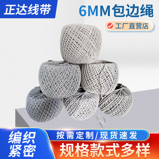 �������K�L�K�����KǶ�K6mm��ɫ���K��߅�K�A�KǶ���K��о�K