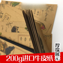 �����^�����̲��ưɼ��ÃrĿ���pʳɳ���W�t���Vdiy�ˆα��֌�