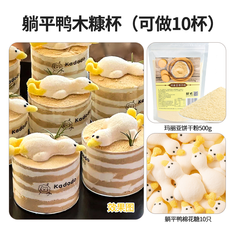 나무겨 컵세트 [10컵 가능] [특가]