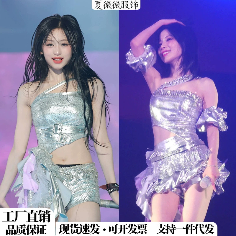 babymonter女团郑雅娴同款打歌服kpop女团PU皮短裙银色舞蹈表演服
