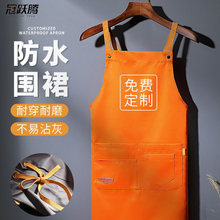 ��͵��ȹlogoӡ�ֲ���Ç���ը�u�̲�ˮ����ˮ������