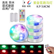 LED��ˮ�����r���o�u���~�ן����ܰl���b�؟��Շ����{��ʟ���ˮ