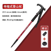 �~������������6061�X�Ͻ��ɽ����s��ɽ�Ȝp�����ɏ�������G201