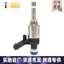 �m��춴� �W�� ���_��ȼ�͇����� ������06H906036G~0261500076