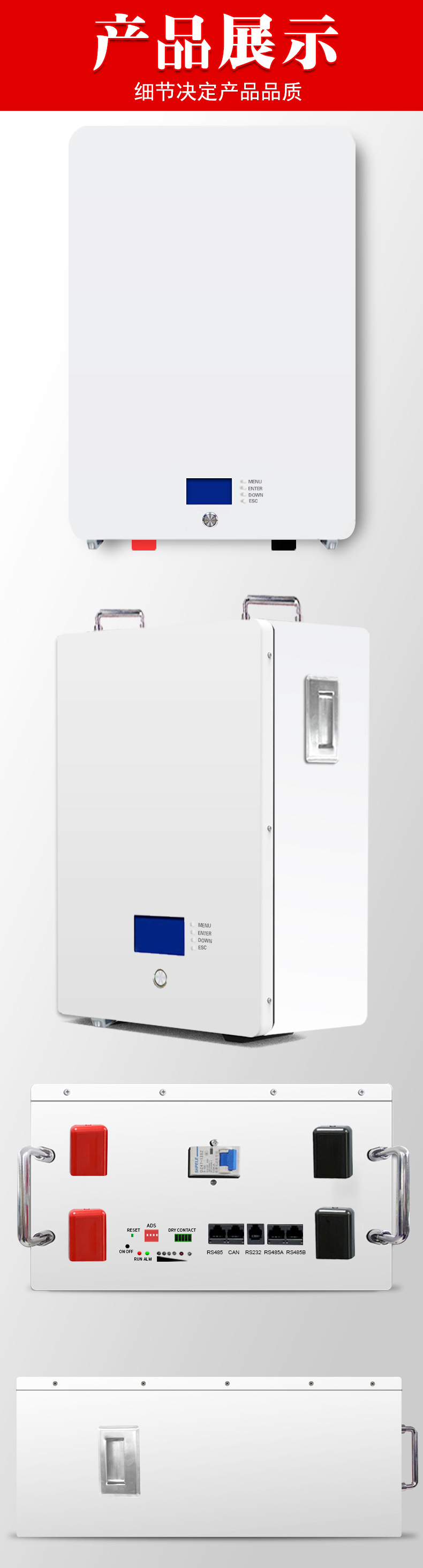 微信图片_20250929113956_32_4