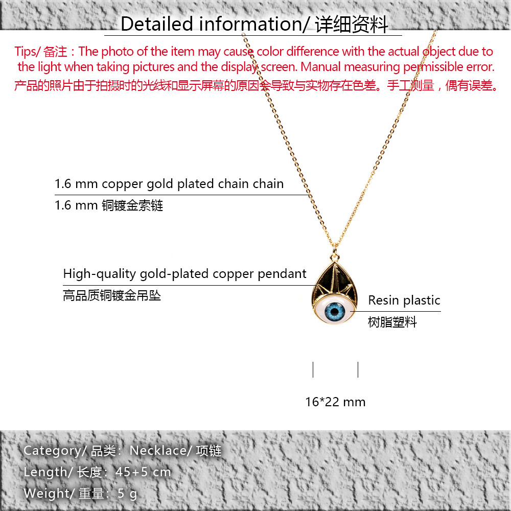 Fashion Devilu0027s Eye Copper Gold-plated Pendant Short Necklace