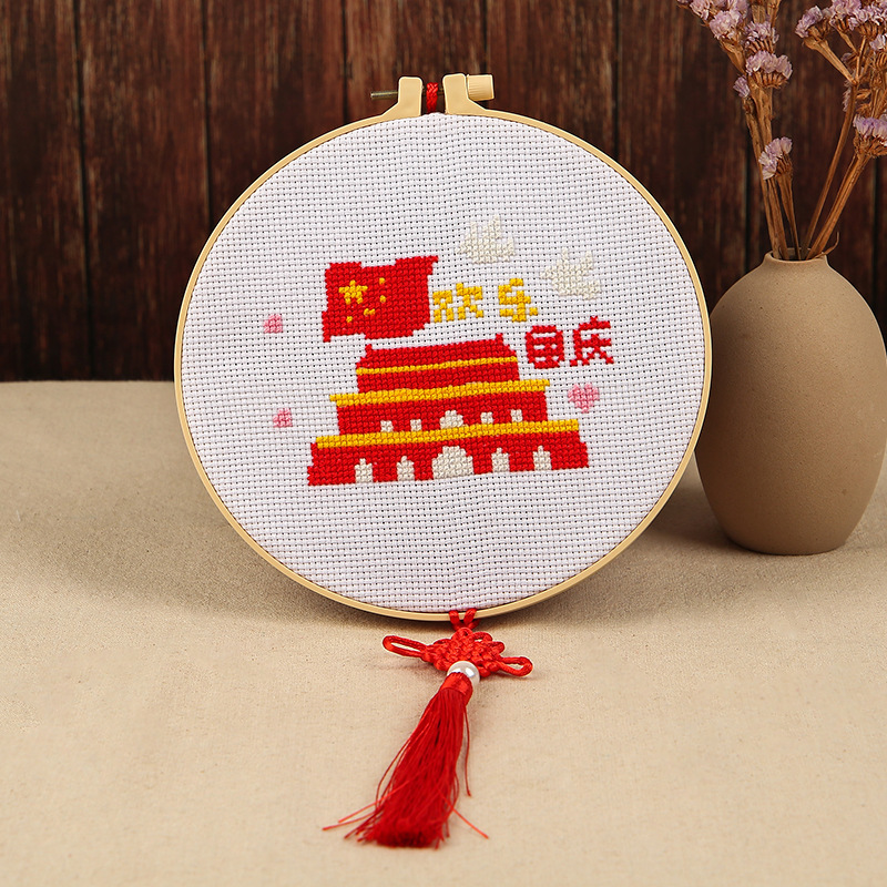 国慶節愛国テーマ児童十字刺繍diy材料包幼稚園親子手作り紅旗刺繍|undefined
