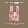 Polite Heart-Pink