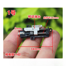 �p��ȫ���R�_�z�U��̨���M늙C΢�����������ƗU늙C����