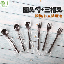 һ���Բ;�С̖��ɫ���X��ˮ����������c��A������Ʒ�׏S���N��