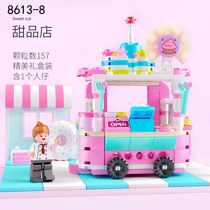 8613-8 Cửa hàng hương vị ngọt ngào (Bao bì hộp màu)