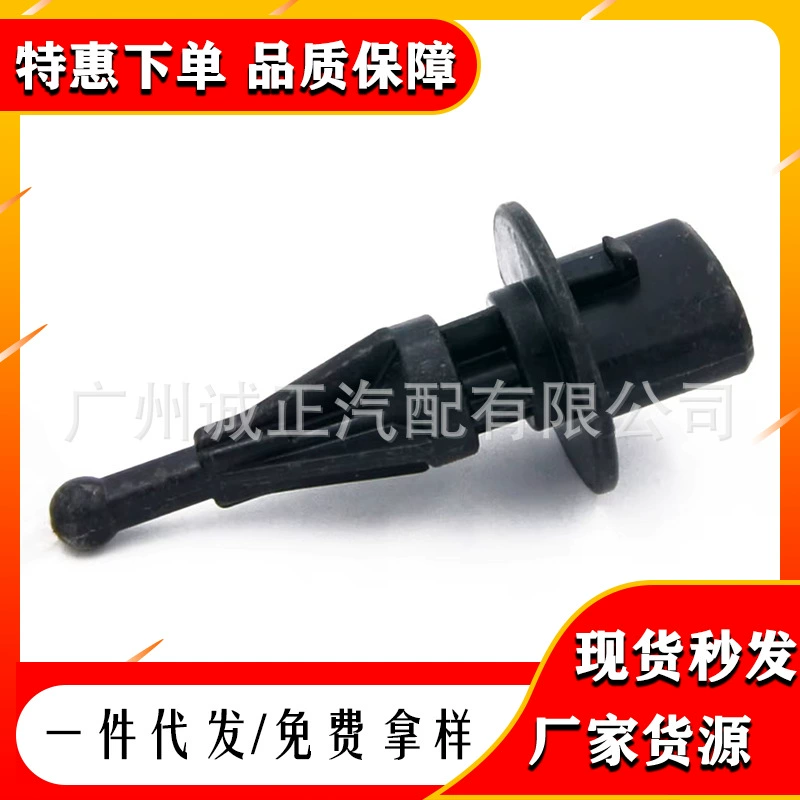 8942412010 Датчик температуры на входе Toyota KL47-18-845 89424-12010