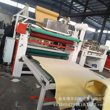 EVA���ޱ��z�C ��ë�֗l�����z�T�z�C ֲ�q�������z�T���C�O��