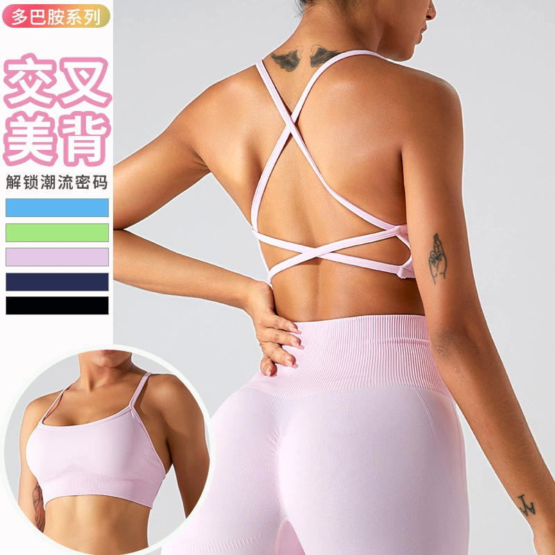 Yoga clothing, vest, quick dry sports bra for gym, European style, tight