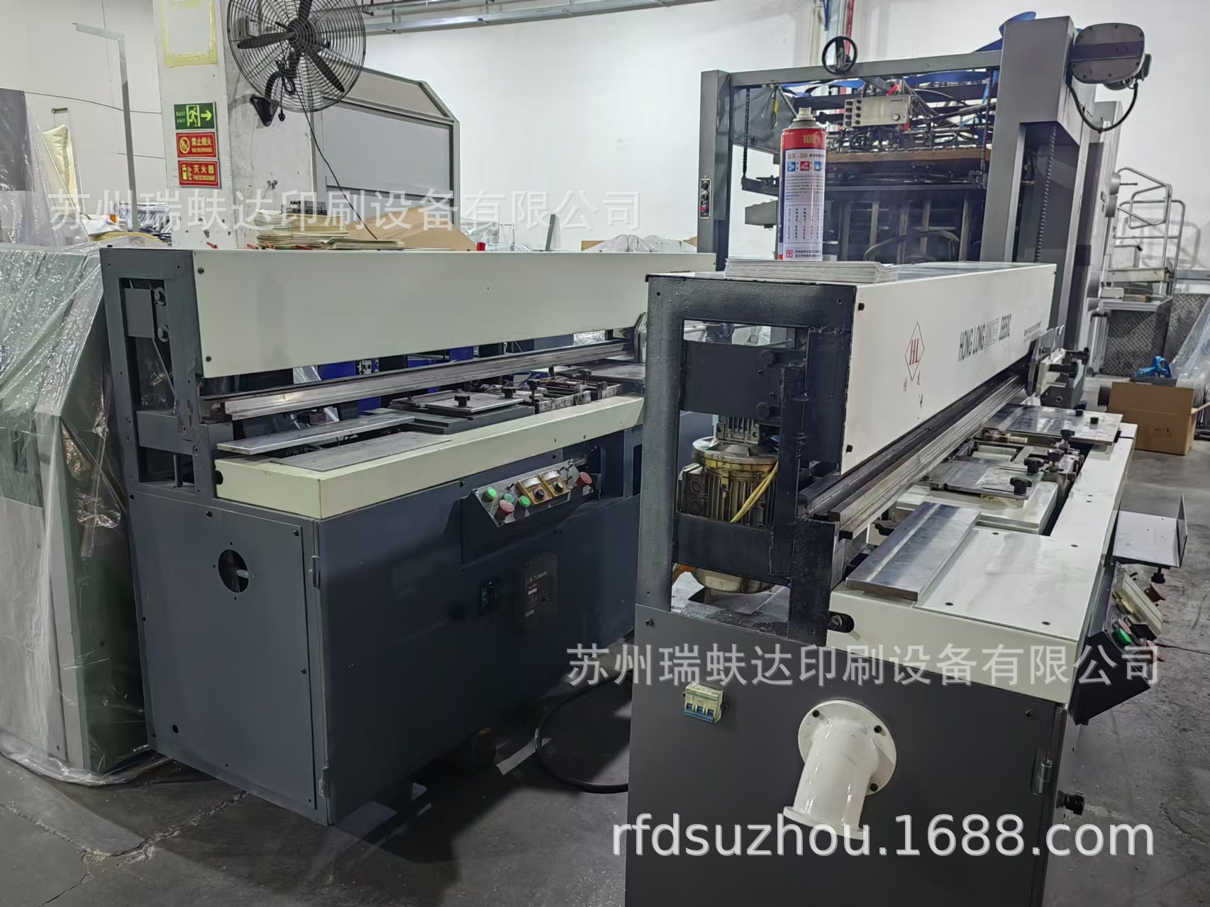 温州鹿城直线包本机 (4)