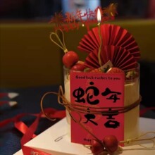 2025������군���b[�����L���Ȳ�����L������N����߅����