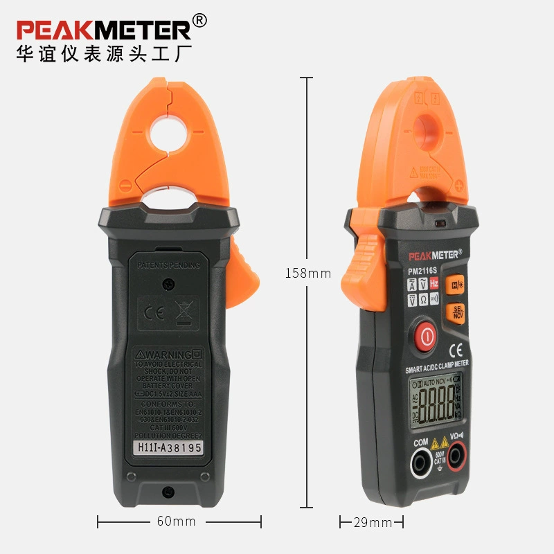 PEAKMETER Huayi PM2116S карманный интеллектуальный цифровой плоскогубный стол переменного тока