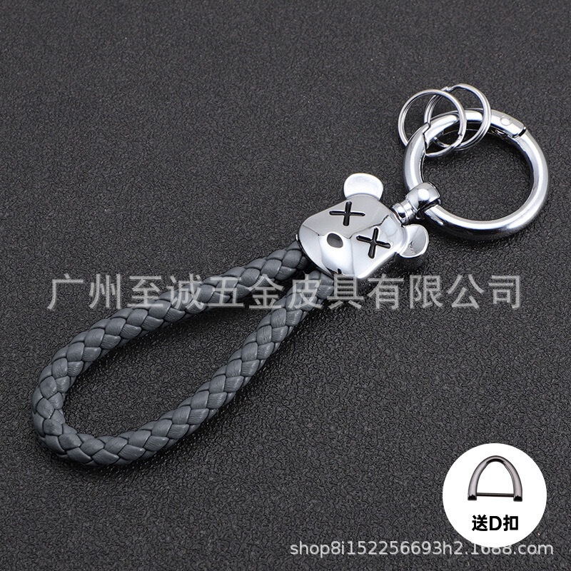 新款暴力熊汽车钥匙扣小熊编织绳情侣卡通钥匙圈防丢耐用挂件礼品|undefined