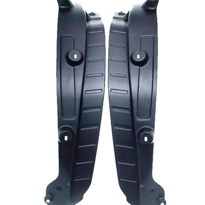 high fit, Mudguard