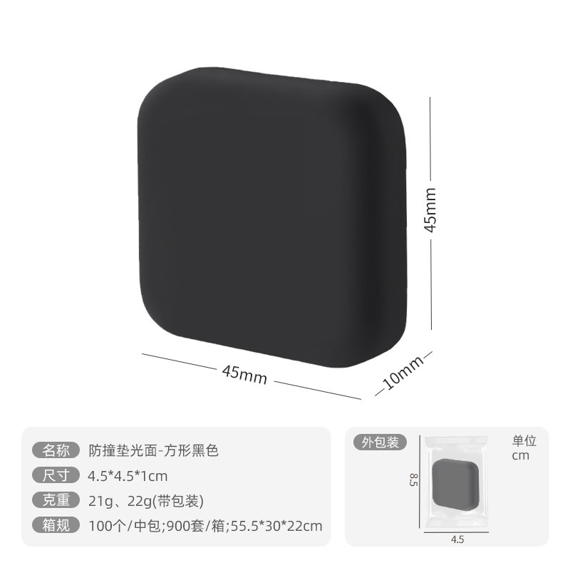 Almohadillas Anticolisión para Manijas de Puerta al por Mayor, Almohadillas de Silicona Anticolisión y Antigolpes para la Parte Trasera de la Puerta, Amortiguador Simple, Pegatinas Anticolisión Silenciosas