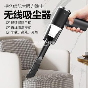 Factory Wholesale Three-In-One Wireless Charging Portable Car Vacuum Cleaner Handheld High-Power Car Vacuum Cleaner