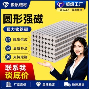 ��~懏S�����lҎ���Rȫϡ������䓴�ʯ�S�F�����Ŵ��ԈA�δ��F