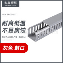 ��ڻ�ɫ��늙C��늾�����ȫ��PVC�����о��侀���w ��ȫ��ȼ�]��