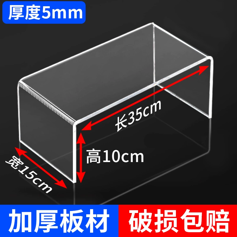 Acrylic U‑Shaped Elevated Storage Rack, Thickened Load‑Bearing Shelf for Desktop & Fridge
