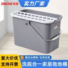 肥猫加厚拖把清洁桶红色挤水墩布地拖桶家用老式拖地桶商用墩布桶