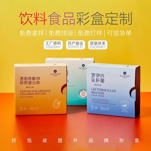 ���w��τ��⻯�yƷ ���b�ж����o�wƷ�YƷ�� ��˪ˮ����b�ʺ���