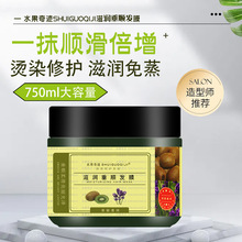 oɿolaˮץס^lIBɫh͸lꌣˮ