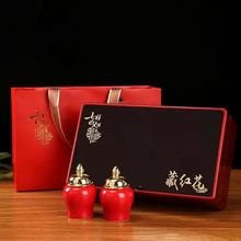 新款藏红花包装盒透明 陶瓷双瓶装10克-20克装礼品盒厂家现货批发