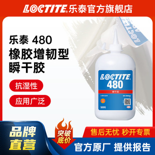 �h�ߘ�̩˲���z 480 500g�������z�����͸߄��x�͝��ɫ����zˮ