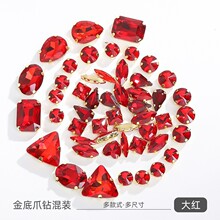 bצ ˮֿp 鼆ֹdiy羳l