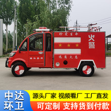 Դ�^�S��늄�����܇С�^��I���@Ѳ߉��Ԯ܇С��������ˮ܇