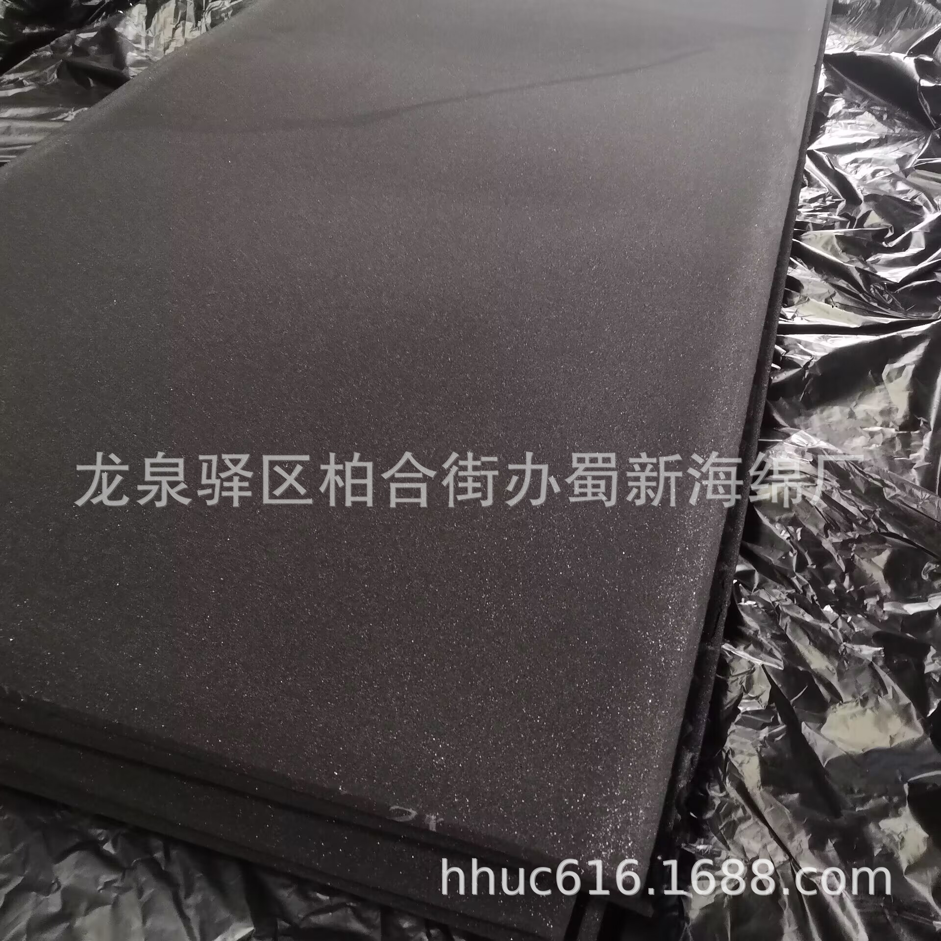 供应发电机隔音防火泡棉/难燃性聚氨酯海绵/发电机静音阻燃海绵