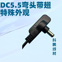 DC5.5*2.1�m��12V3A Shark FlexBreeze FA220UK�[��ʽ�L���Դ
