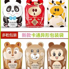 �¿�ʹ�ʳƷ���b���Է���ǹ�ţ܈�����T�ɹ���ʳ�ܷ���YƷ��