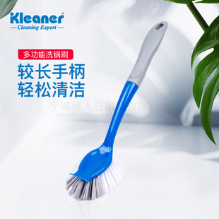 kleaner�����坍ˢ�L�����Pˢ�N���;�ˮ��ˢ�o�����p��Сˢ��