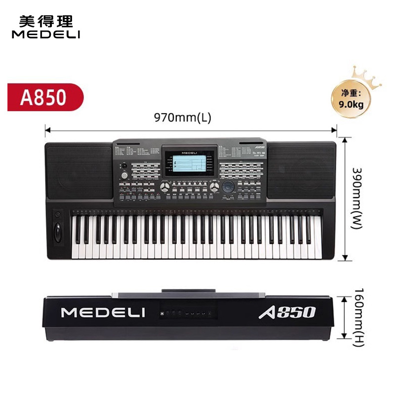 Piano electrónico mayorista A900 MK402 adulto profesional toca Medri 61 teclas enseñanza examen piano A800850