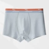 99010-Light gray [1 piece of type A baby cotton]