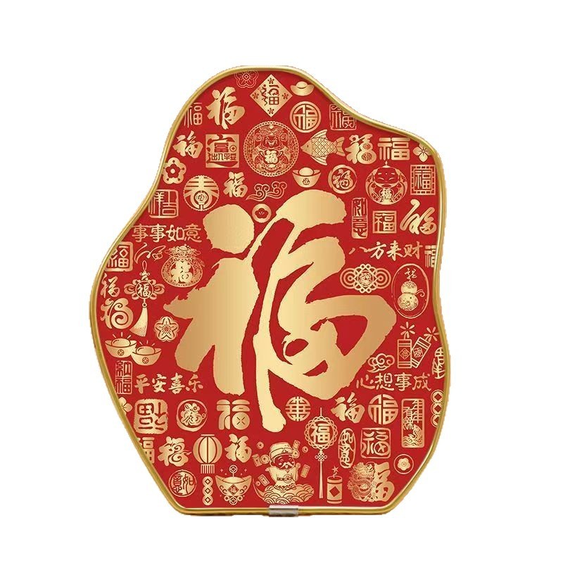 创意中式福字摆件客厅桌面装饰字画春节喜庆乔迁新居送礼祝福摆台|undefined