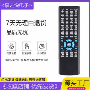 �m�� �ȿƽ���DVDӰ���CSAST dvd�b����SA-118 228 136 138 218