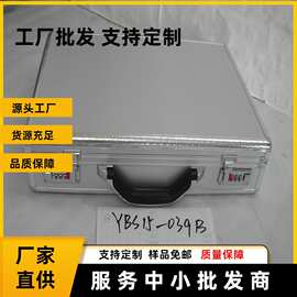 跨境手提铝箱铝合金航空箱家用手提工具箱格子棉多功能展示箱批发