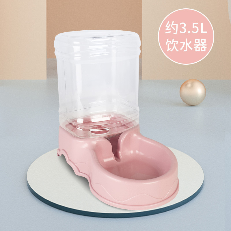 Gatos y perros, bebedores de agua, alimentadores automáticos para perros, bebedores de agua para perros, artefactos mágicos de alimentación, flujo sin conexión, suministros completos image 59