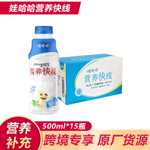 �޹����I�B�쾀 ����ˮ�����ţ����� 500ml*15ƿ���� �羳����